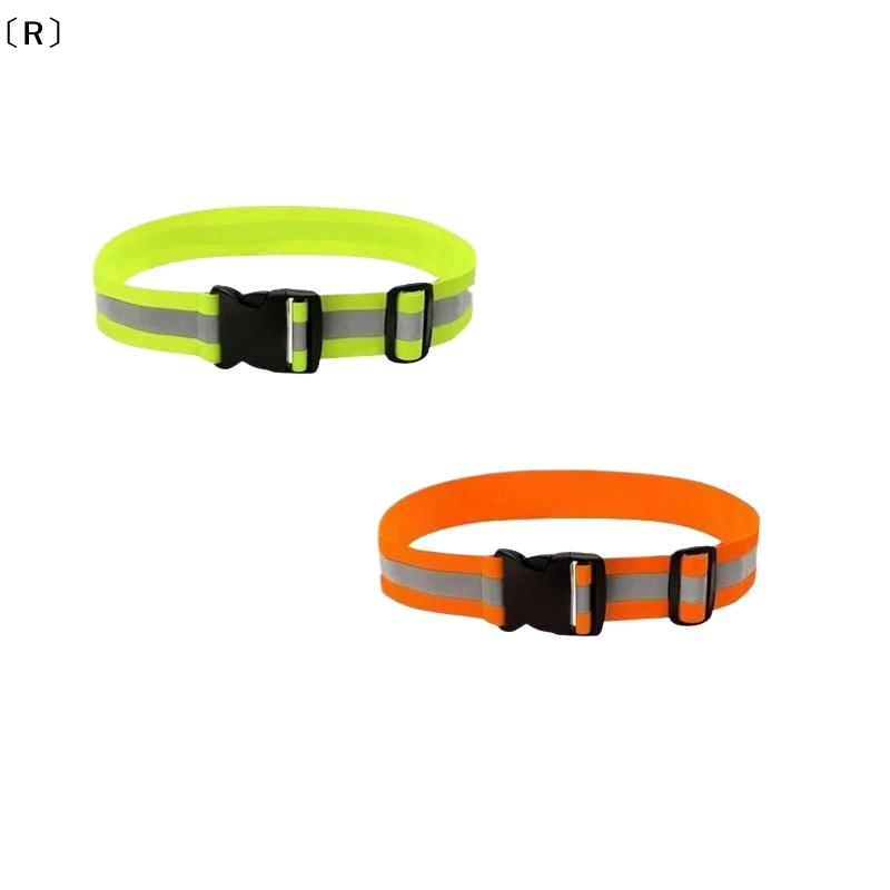 Running Gear For Night - 〔R〕Adjustable Elastic Reflective Belts For Running