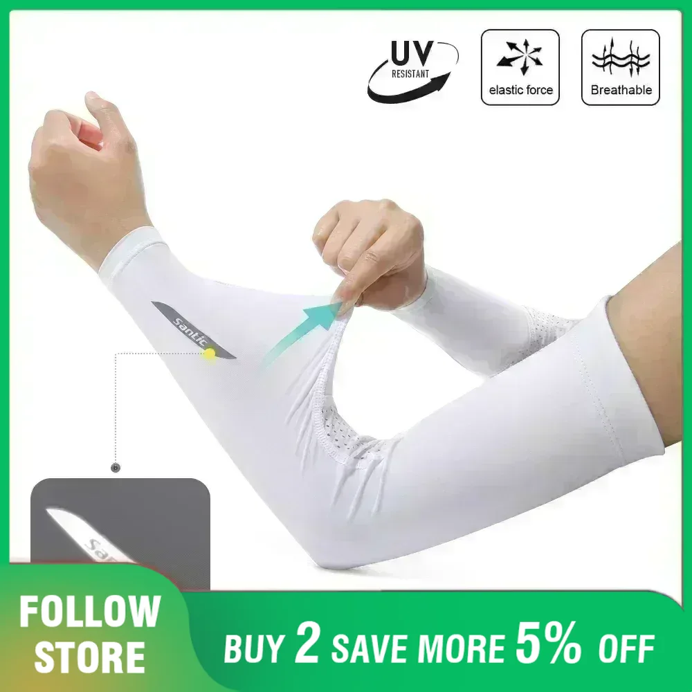 New Gear Running - Santic Sports Arm Compression Sleeves New