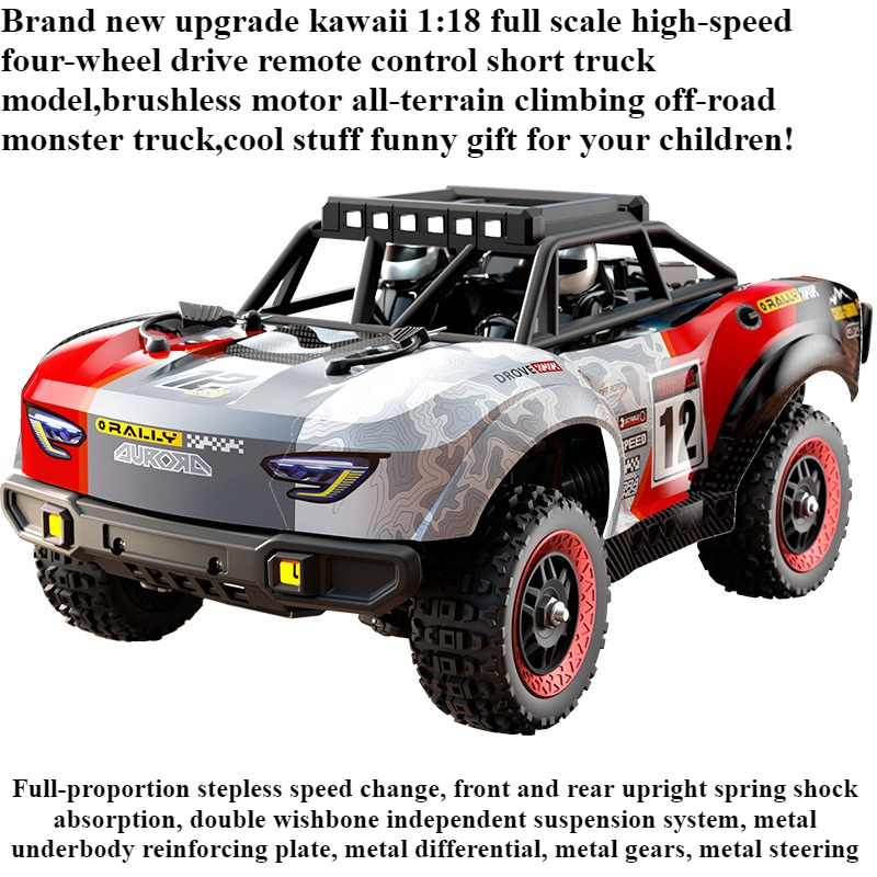 Running Gear Box - Cool Stuff Toy Car Funny Gift-Kawaii