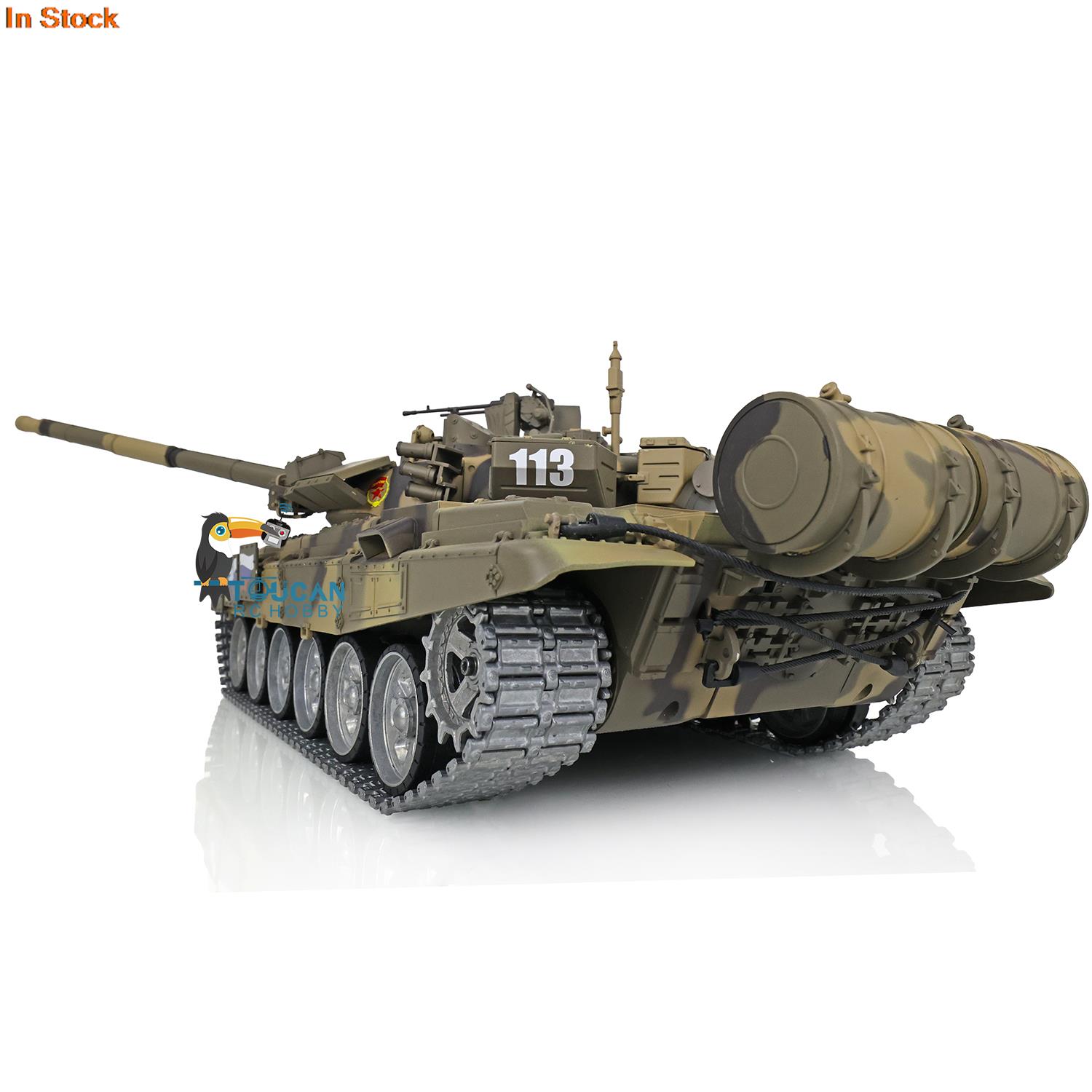 HENG LONG 1/16 7.0 T90 Remote  - огляд і ціна Running Gear Box