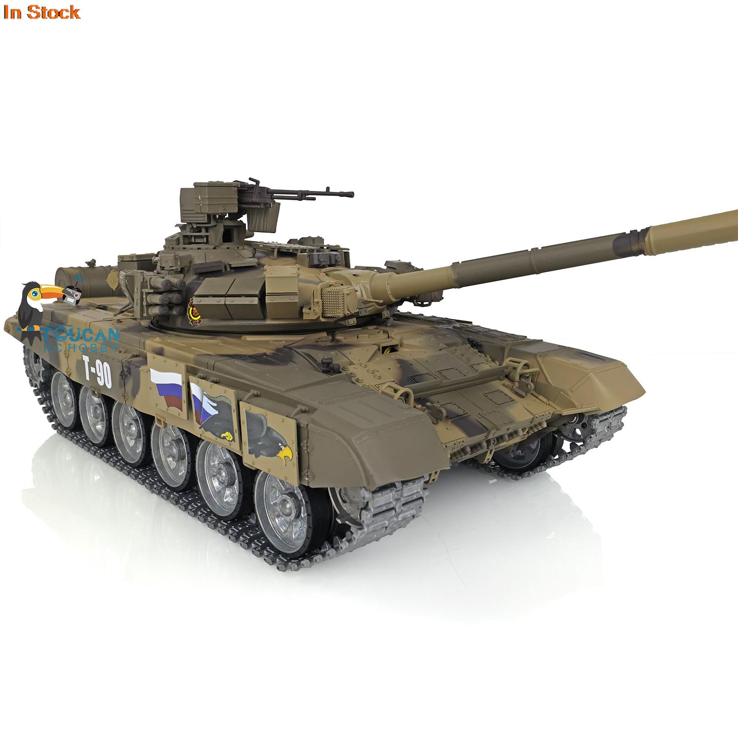 HENG LONG 1/16 7.0 T90 Remote  - огляд і ціна Running Gear Box