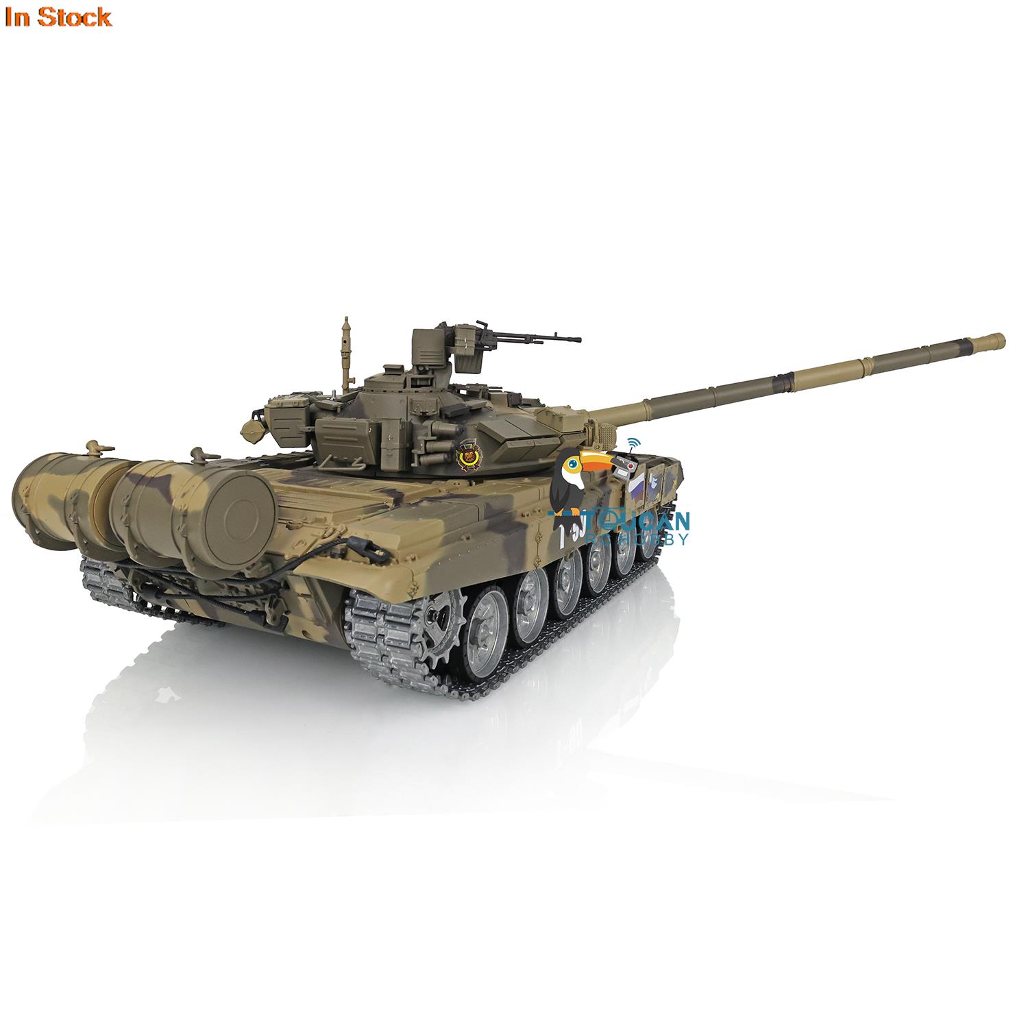 HENG LONG 1/16 7.0 T90 Remote  - огляд і ціна Running Gear Box