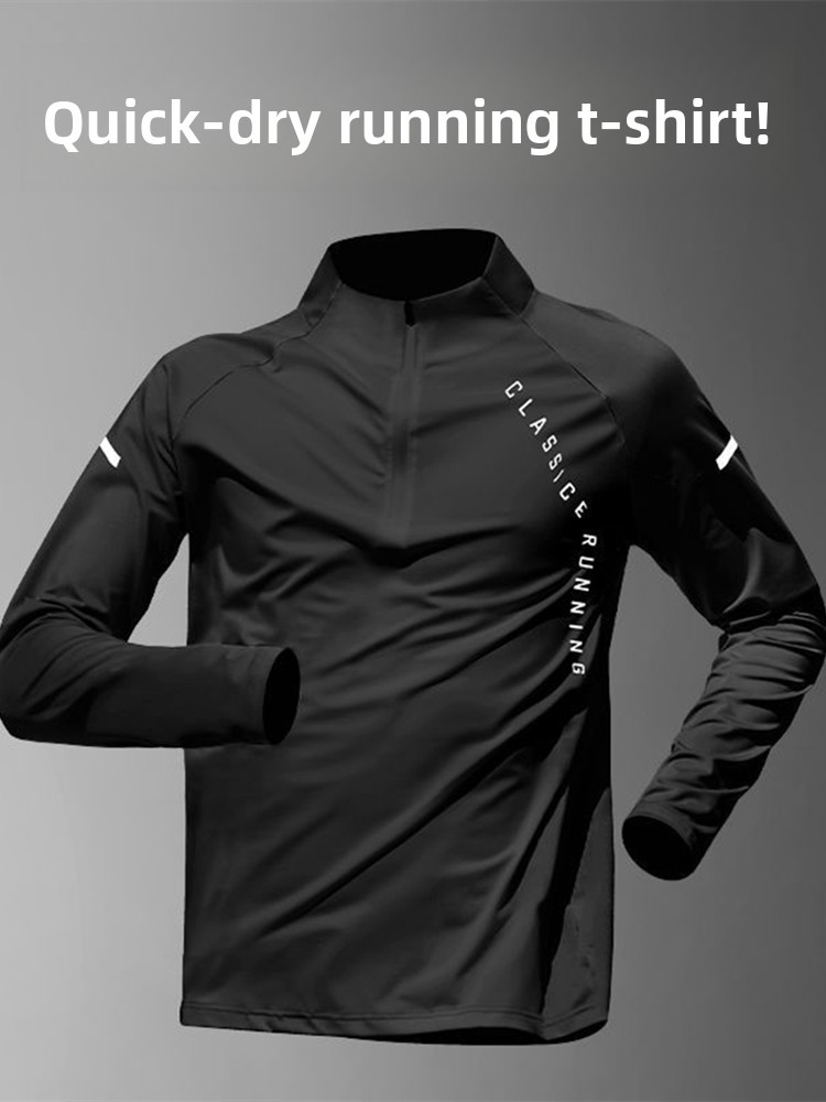 Men's Training Gear Quick Dry  - огляд і ціна Running Gear Quick Dry