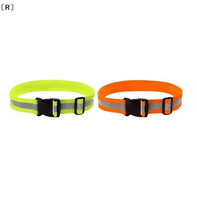 〔R〕Adjustable Elastic Reflecti - огляд і ціна Running Gear For Night