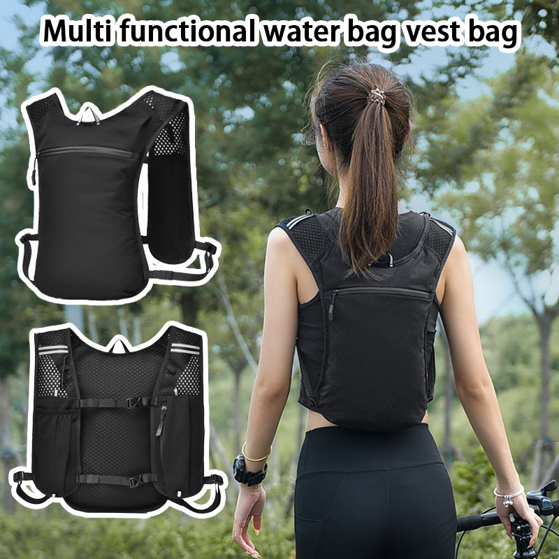Multi Functional Water Bag Ves - огляд і ціна Running Gear Water
