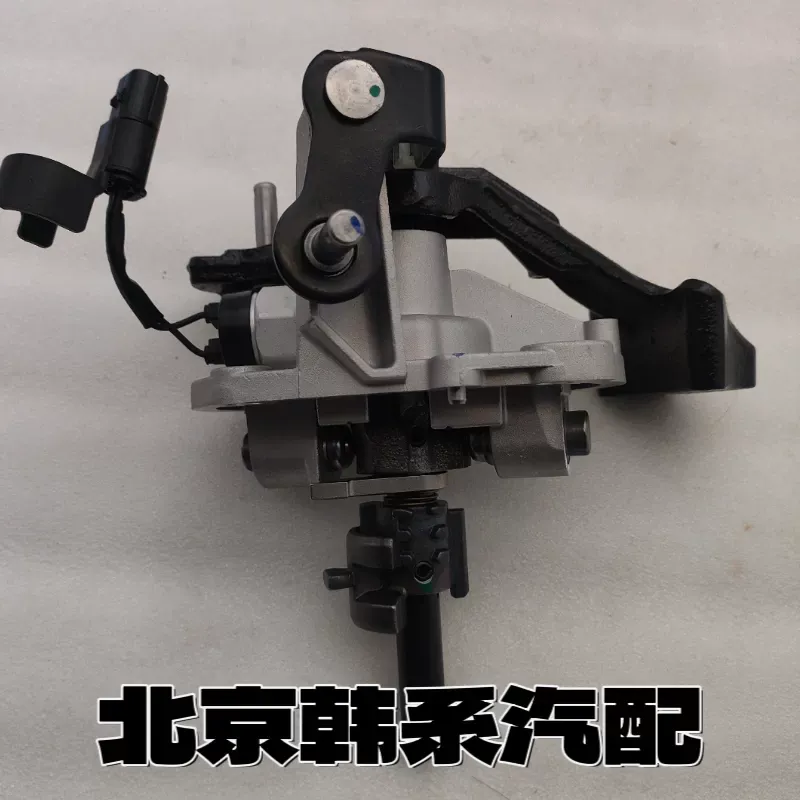 Beijing Yuena New Generation I - огляд і ціна Running Gear Box
