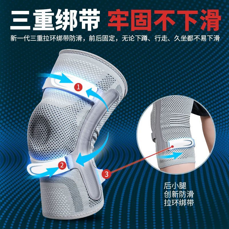 Knee brace for knee injuries,  - огляд і ціна New Gear Running