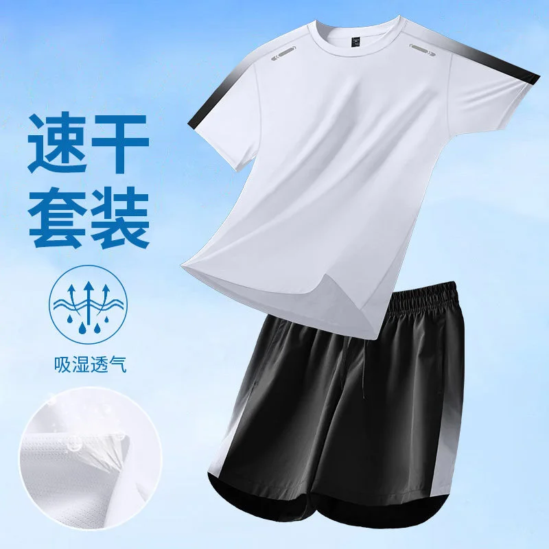 Men's New Summer Running Set - - огляд і ціна New Gear Running