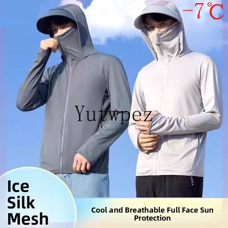 Outdoor Sunscreen Cycling Go H - огляд і ціна Running Gear Quick Dry