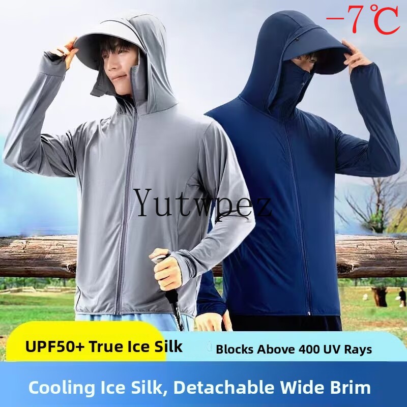 Outdoor Sunscreen Cycling Go H - огляд і ціна Running Gear Quick Dry