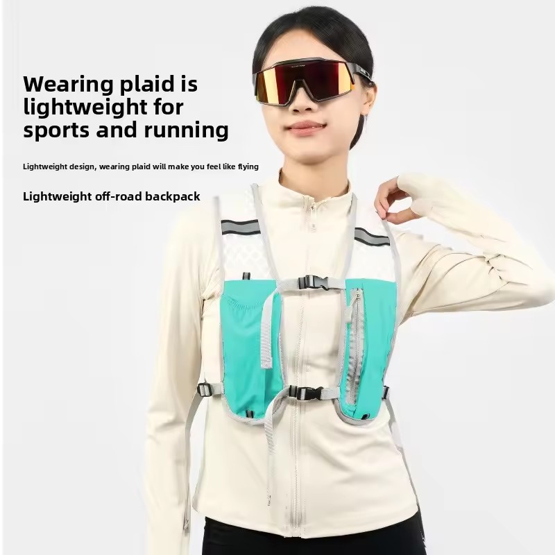 Factory sales Running Hydratio - огляд і ціна Running Gear Water