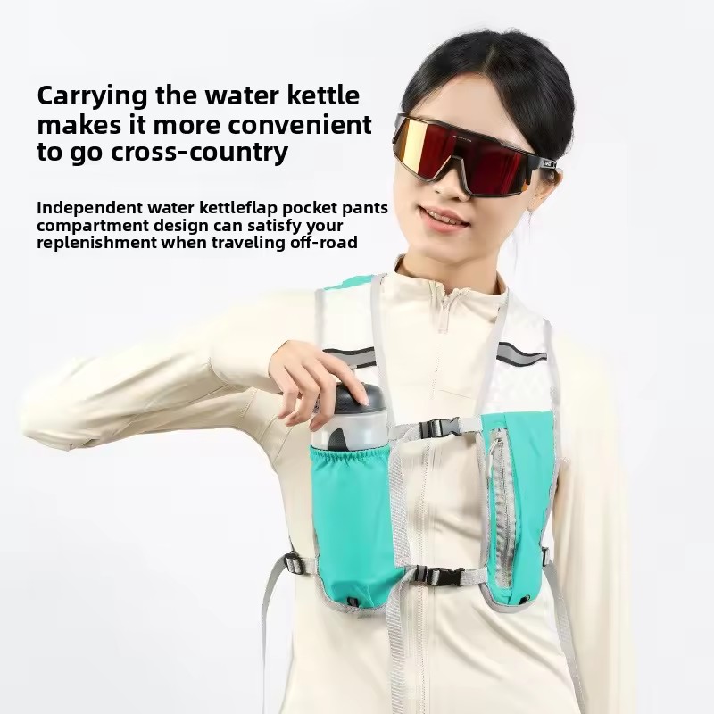 Factory sales Running Hydratio - огляд і ціна Running Gear Water