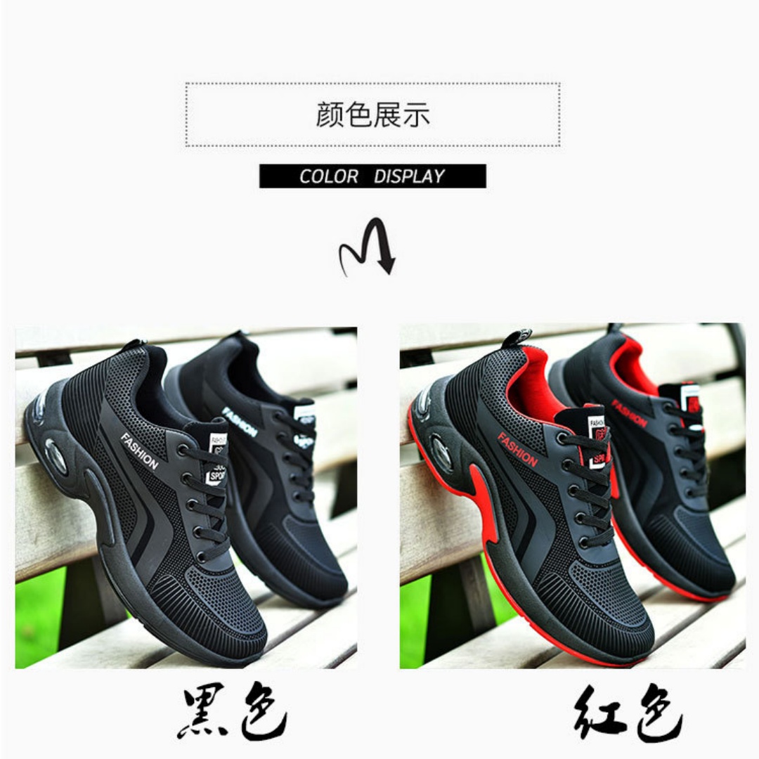 Men's Casual Sneakers New Brea - огляд і ціна Running Z