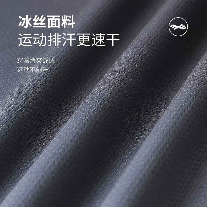 Sportswear set Men's summer ic - огляд і ціна New Gear Running