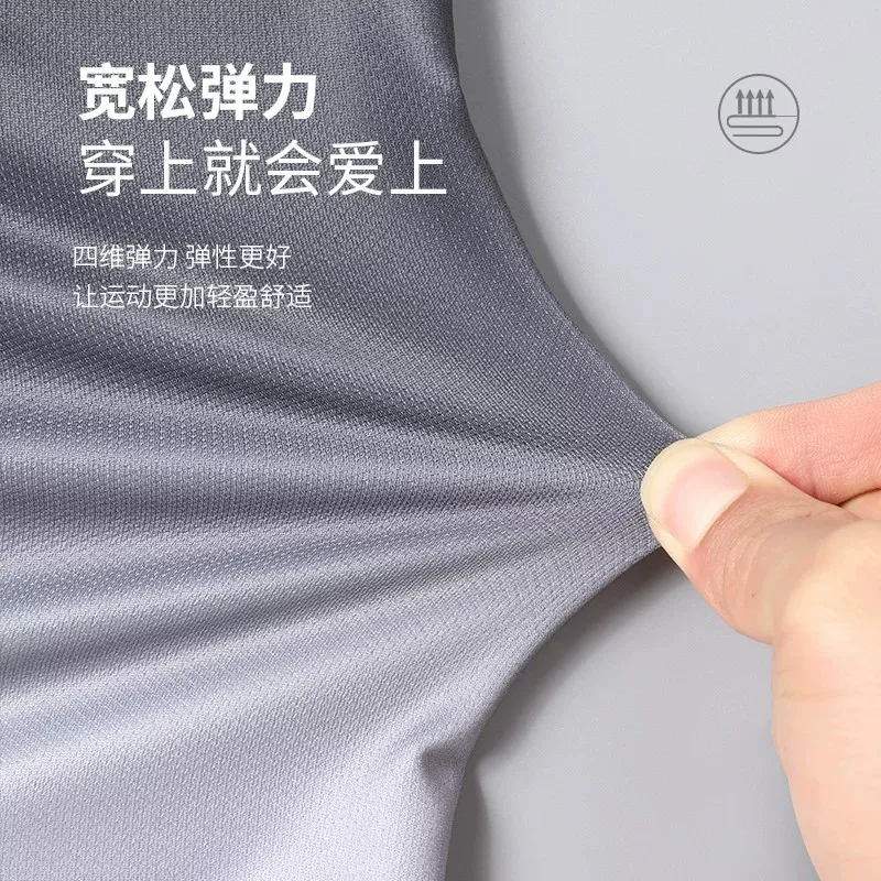 Sportswear set Men's summer ic - огляд і ціна New Gear Running